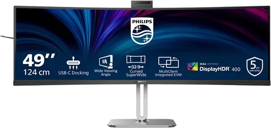 PHILIPS 49B2U5900CH/00 48.8inch 5120x1440 VA Curved 1800R H/A 130mm SUPERWIDE USB-C 75Hz DP 2x HDMI USB HUB SPEAKERS