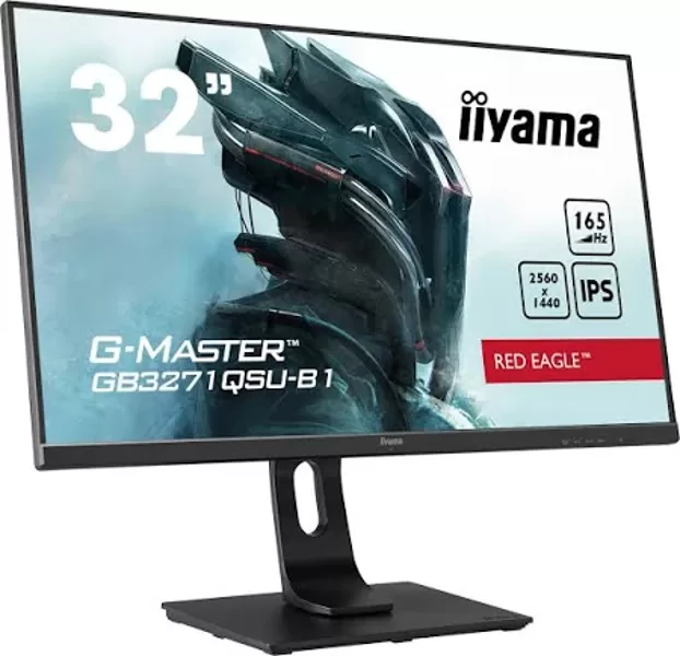 IIYAMA G-Master GB3271QSU-B1 31.5inch(P)